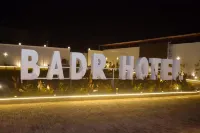 巴德爾酒店&度假村（El Kharga） 酒店
