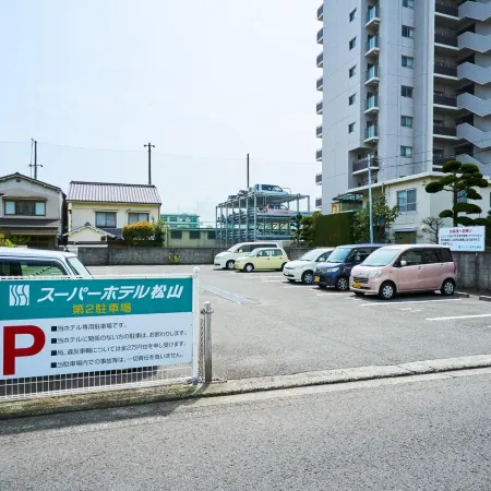 Super Hotel Matsuyama