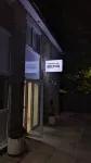 Homefield Lodge - parking
