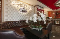 Levitan` Hotel