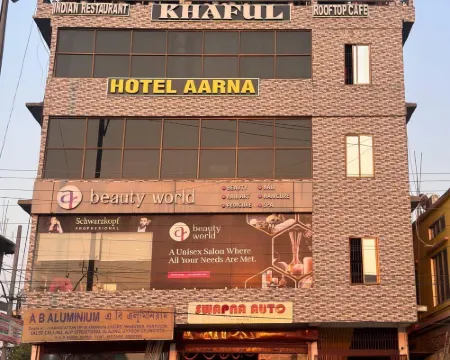 Hotel Aarna Hotels in Tezpur