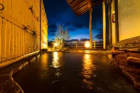 Suminoyu - Hot Springs