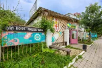 Blaga Del Mar Hotel Hotels in Blagoveshchenskaya