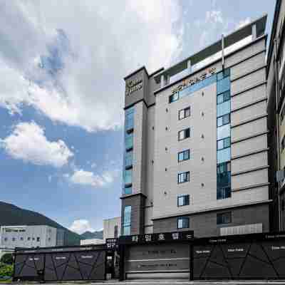 타임호텔 Hotel Exterior