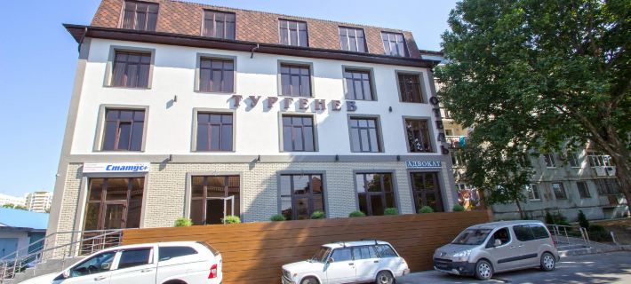 Turgenev Hotel โรงแรมในอะนาปา