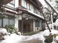 Maruka Ryokan Hotels near Jigokudani Valley