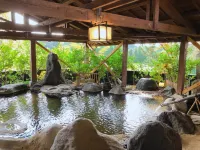 Kurasako Onsen Sakura