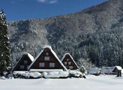 白川鄉之湯