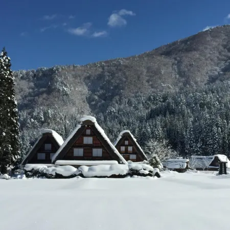 Shirakawago No Yu Hotel