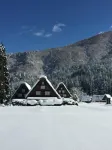 Shirakawago No Yu Hotel Hotels in 