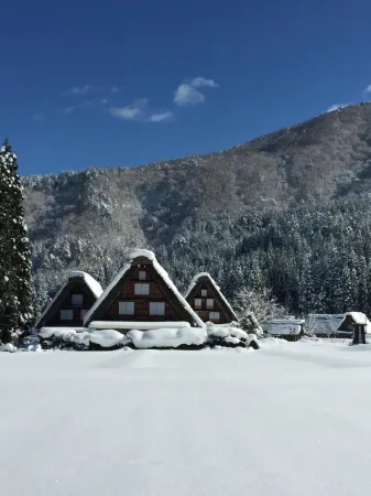 Shirakawago No Yu Hotel
