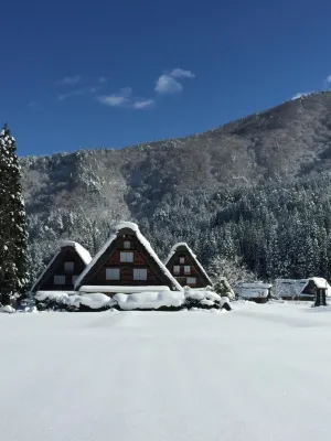 Shirakawago No Yu Hotel Các khách sạn ở Shirakawa