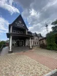 Galar Kholl Hotel Hotels in Slavyansk-na-Kubani
