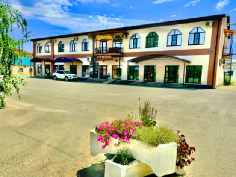 Гранд Отели в г. 