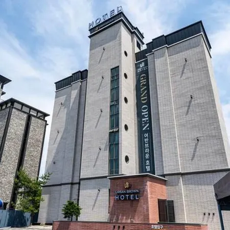 Dangjin Urban Brown Haengdam