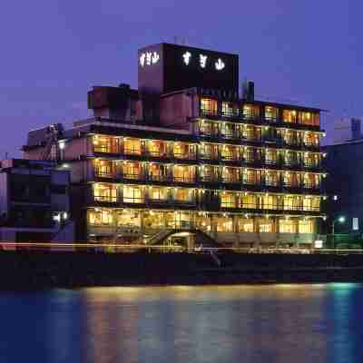 鵜匠の家 すぎ山 Hotel Exterior