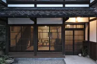 Kanazawa Guest House East Mountain - Pensions