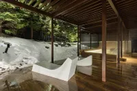 Kiki Shiretoko Natural Resort - Hot Springs