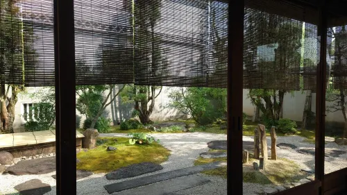 Ryori Ryokan Tsurugata - parking
