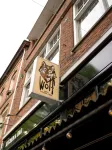 Wolf Hotel Kitchen & Bar Hotels near Alkmaar