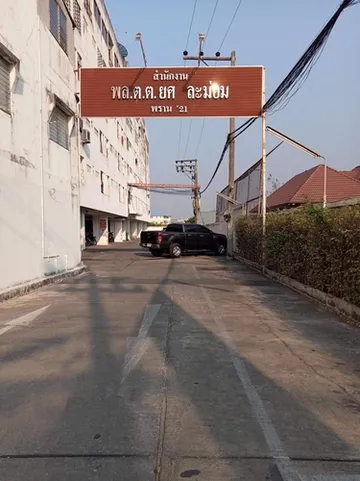 รูปภาพของโชคชัยแมนชั่น บางบัวทอง