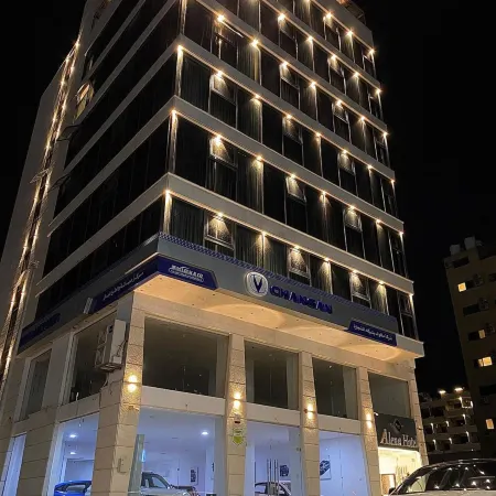Alena Hotel