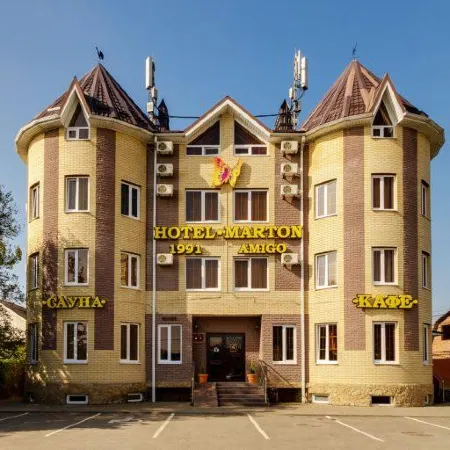 Мартон Амиго