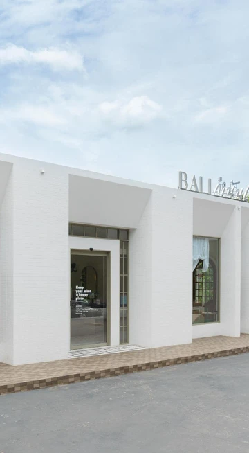 รูปภาพของลานนา บาหลี กำนันเต่า