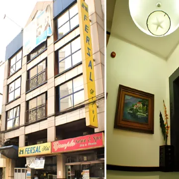 Fersal Hotel - Manila Отели рядом с достопримечательностью «Золотая мечеть»