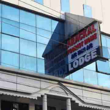 Arackal Tourist Home Hotel Exterior
