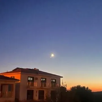 Trolius Park House Hotel
