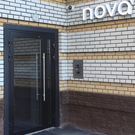 Nova (Нова)