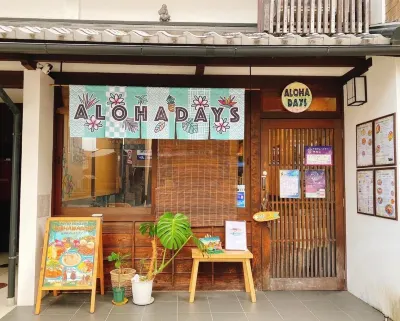 ALOHADAYS Nishijin Guesthouse 카미교 구 주변 호텔