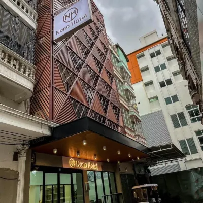 Nona Hotel, Bangkok Отели рядом с достопримечательностью «Пратунам»
