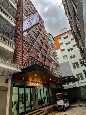 Nona Hotel, Bangkok Hotels in Pratunam Market