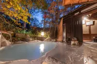 Shirokotsu Onsen Korinoyu-Sasaya - Hot Springs