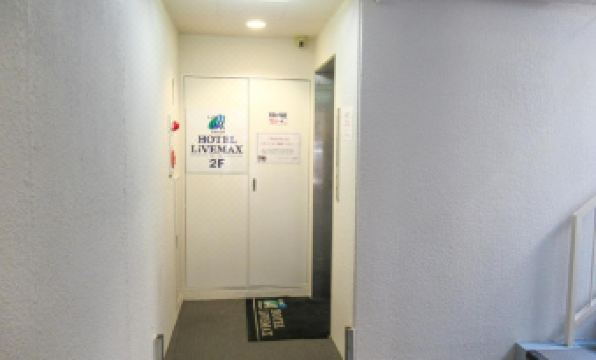 HOTEL LiVEMAX BUDGET Kawasaki Ekimae