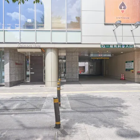 Richmond Hotel Aomori