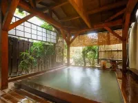 Hanakanzashi - balneario
