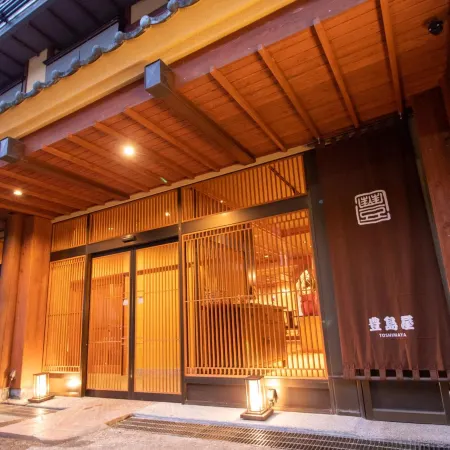 Shima-Onsen Toshimaya