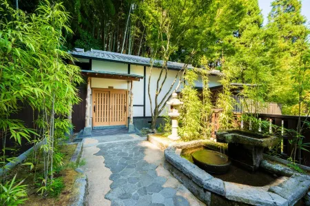 別府溫泉昭和園