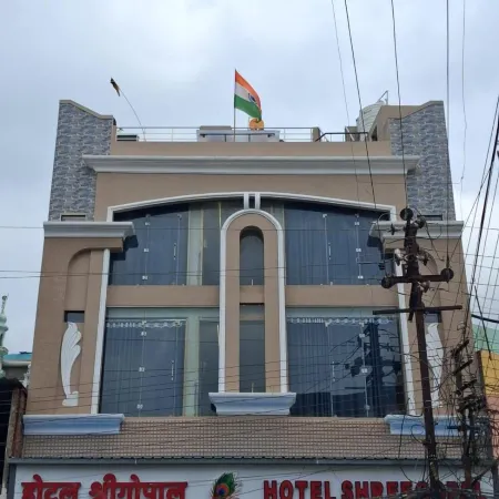 Hotel Shreegopal