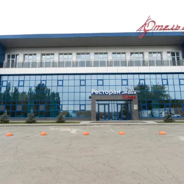 Отель41