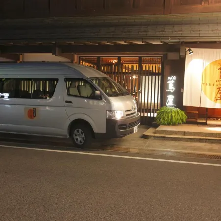 Onyado Tsutaya