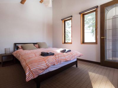 Nozawa House