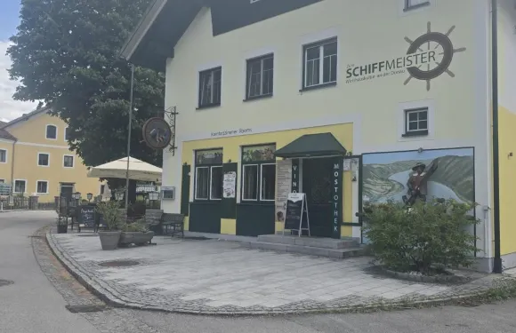 祖姆施米斯特酒店