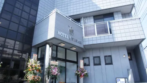 HOTEL LiVEMAX BUDGET Gunma Numata in Numata