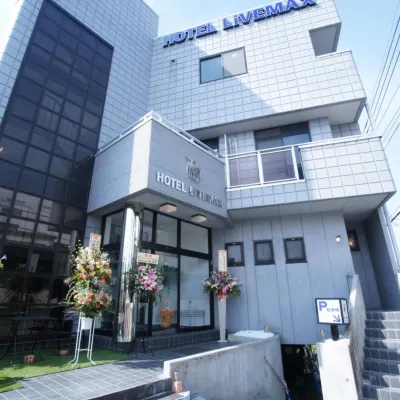 ホテルリブマックスBUDGET群馬沼田 ネイチャーナビゲーター周辺のホテル