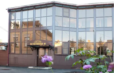 U Dvukh Lvov Hotel Hotels in 