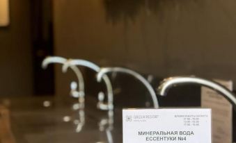 Green Resort Hotel and SPA - Housity